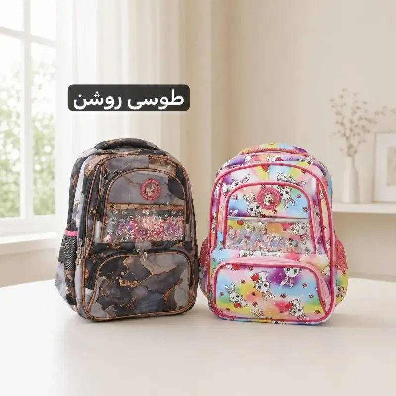 کوله پشتی مدرسه ای پارچه ای با ابعاد 43 در 31 سانتیمتر - تصویر 6