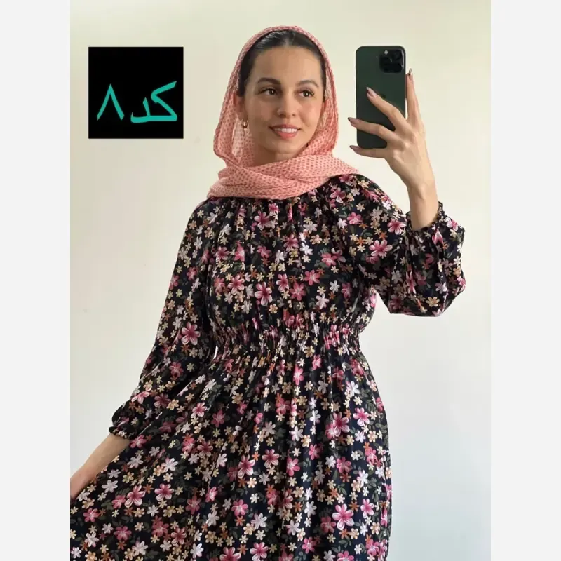 ساحلی نخی طرح دار ماچ خنک و تابستانه فری سایز - تصویر 7