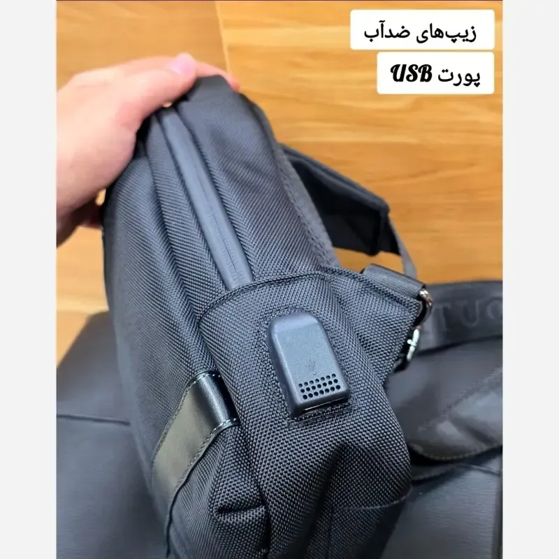 بادی بگ وارداتی برزنتی برند جیتو JITUO ضدآب پورت USB دار - تصویر 13