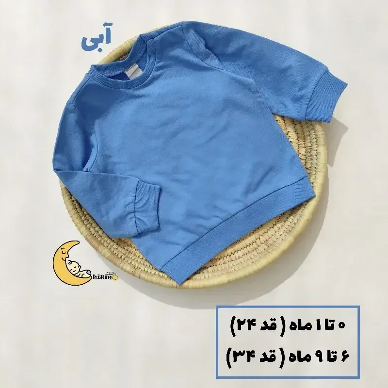 بلوز دورس تو کرکی نوزادی و کودک اچ اند ام مدل وارداتی مناسب 0 تا 36 ماه - تصویر 8