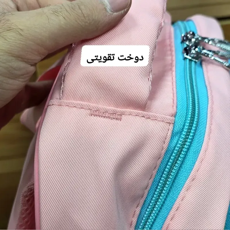 کوله پشتی دخترانه کرومی ضد آب مناسب کلاس اول تا چهارم طبی و جادار - تصویر 8