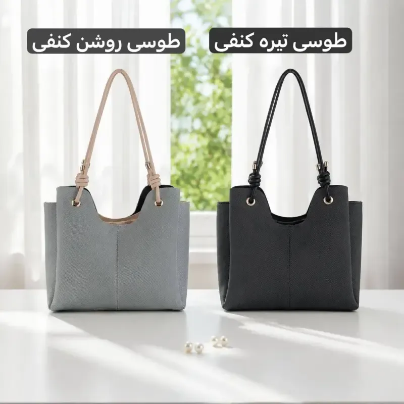 کیف زنانه روزمره پارچه ای طرح کنف با ابعاد 30 در 25 سانتیمتر - تصویر 5