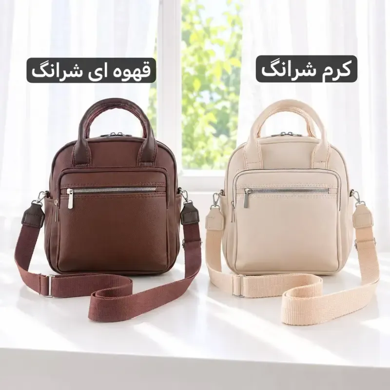 کوله دخترانه چرم مصنوعی 3 کاره روزمره ابعاد 30 در 27 سانتیمتر - تصویر 6