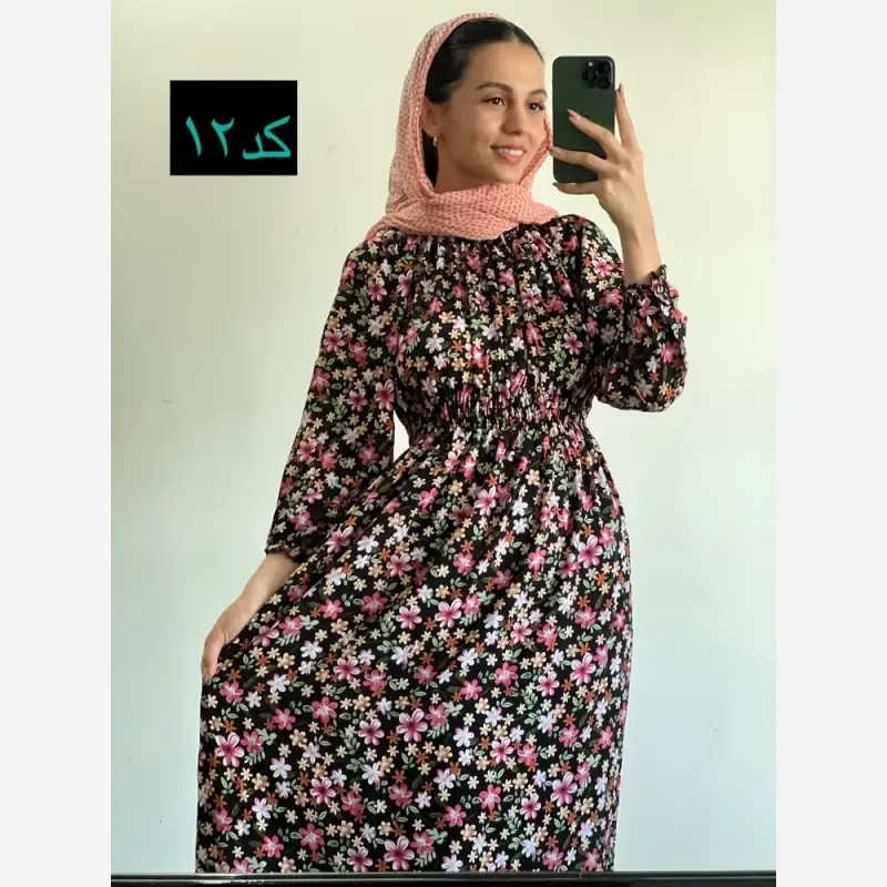 ساحلی نخی طرح دار ماچ خنک و تابستانه فری سایز - تصویر 3