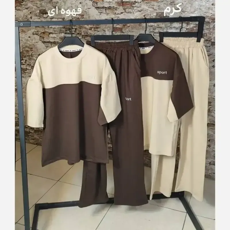 ست تیشرت شلوار اسپرت پنبه گلکسی فری سایز مدل ویشکا - تصویر 3