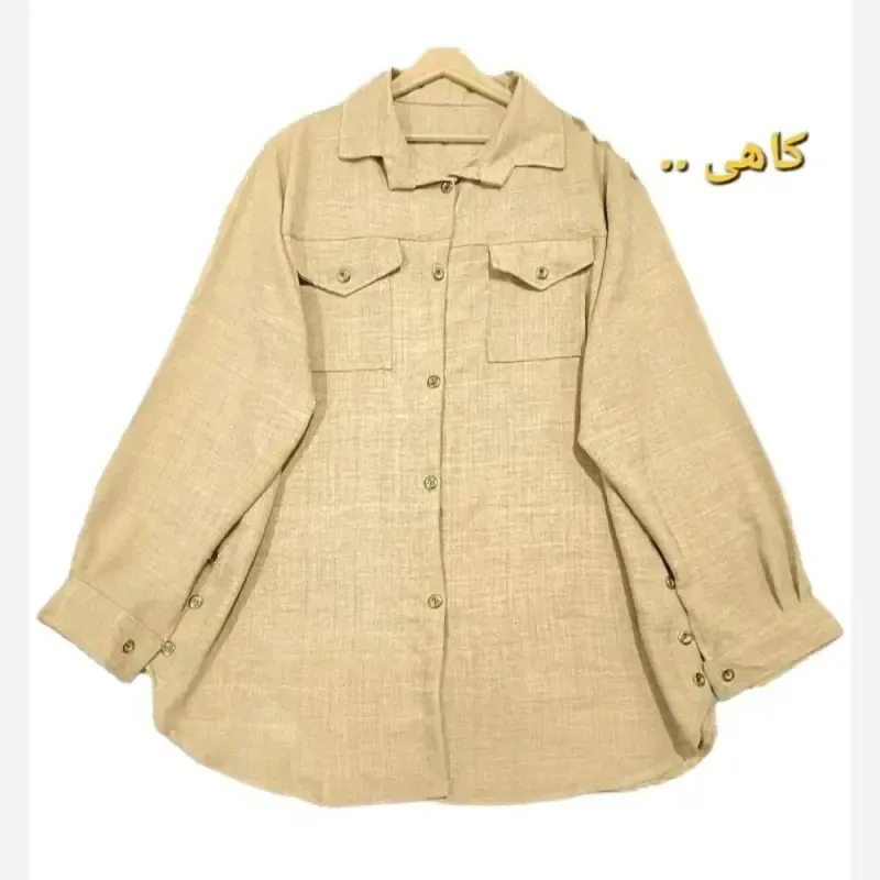 شومیز مانتویی بغل دکمه شانتون درجه یک فری سایز - تصویر 2