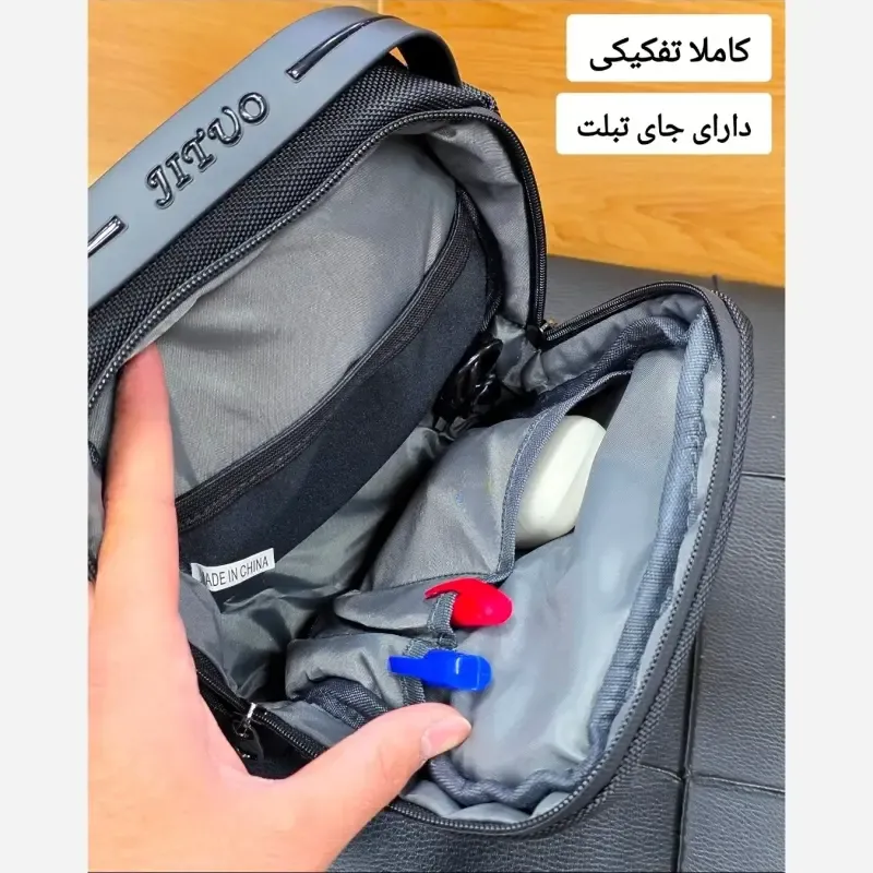 بادی بگ وارداتی برزنتی برند جیتو JITUO ضدآب پورت USB دار - تصویر 14