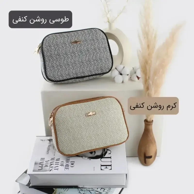 کیف پاسپورتی چرم مصنوعی زنانه روزمره ابعاد 20 در 15 سانتیمتر - تصویر 2