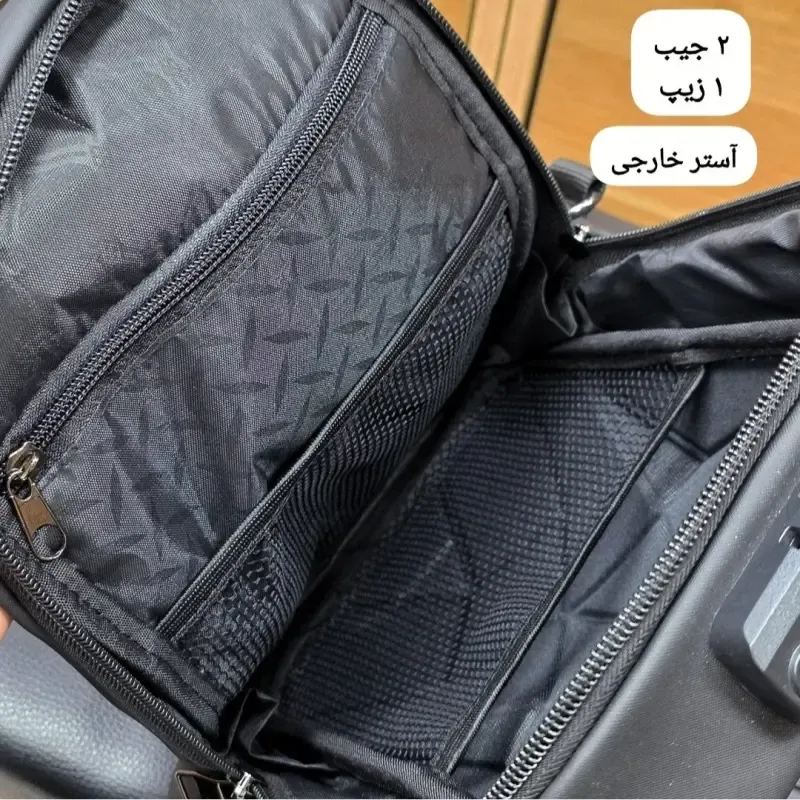 بادی بگ هاردکیس سه بعدی بنج ضد آب قفل دار چست بگ مردانه - تصویر 11