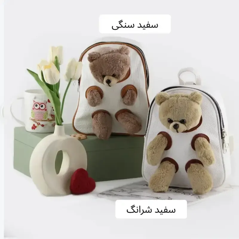 کوله پشتی چرم مصنوعی روزمره زنانه ابعاد 22 در 17 سانتیمتر - تصویر 7