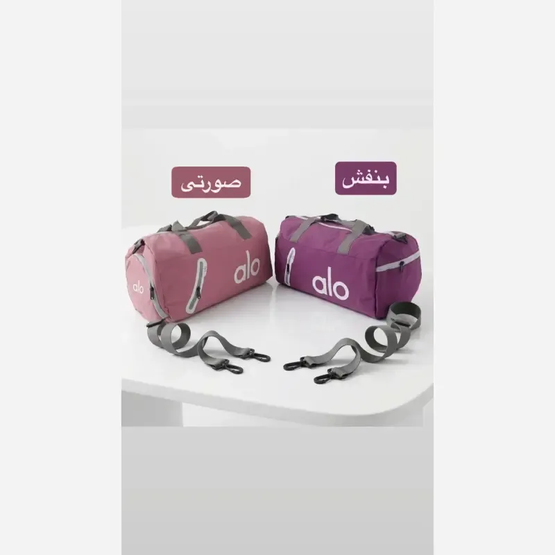 ساک ورزشی و مسافرتی پارچه ای سه بند با جیب بیرونی و زیپ - تصویر 4
