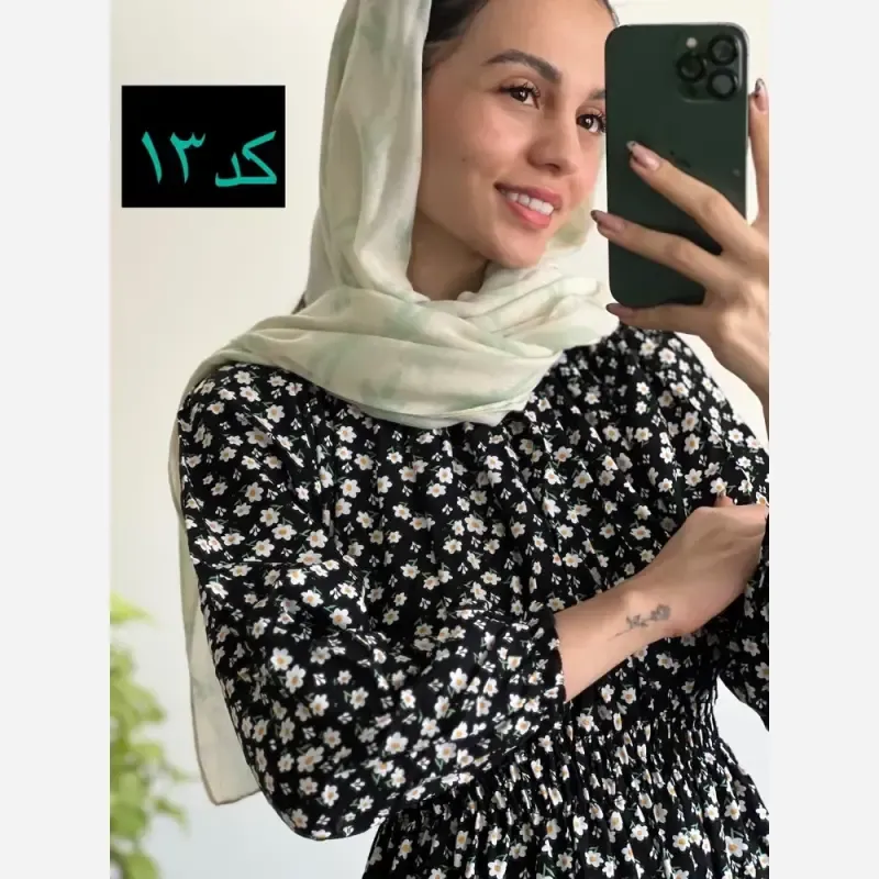 ساحلی نخی طرح دار ماچ خنک و تابستانه فری سایز - تصویر 5