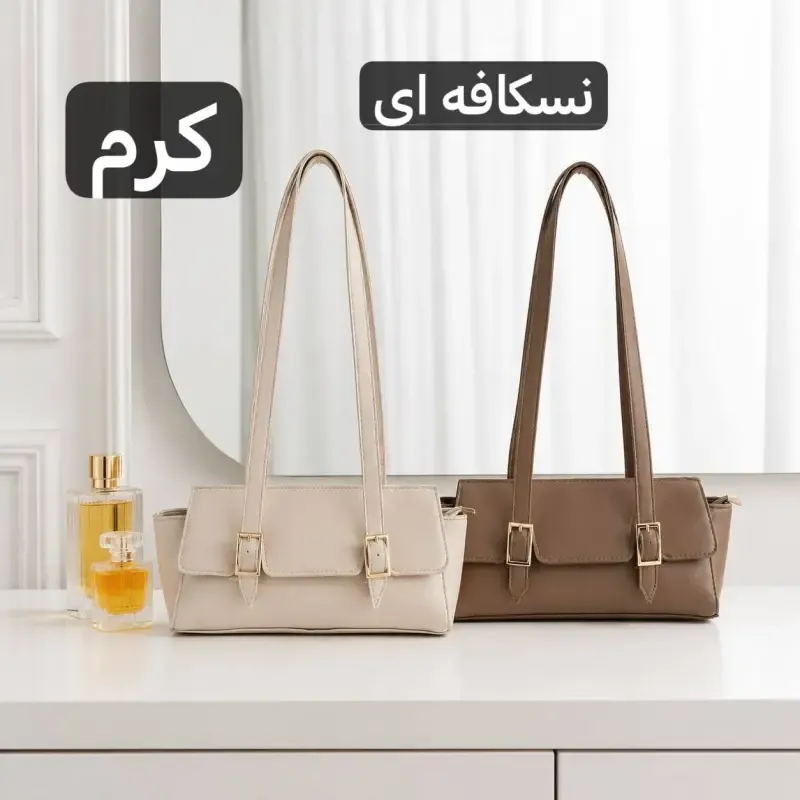 کیف زنانه چرم مصنوعی روزمره و مهمانی - تصویر 5