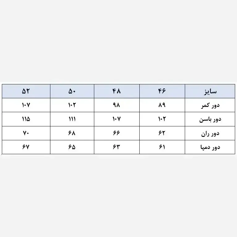 شلوار مازراتی زنانه بگ قد 105 سانت چهار فصل - تصویر 2