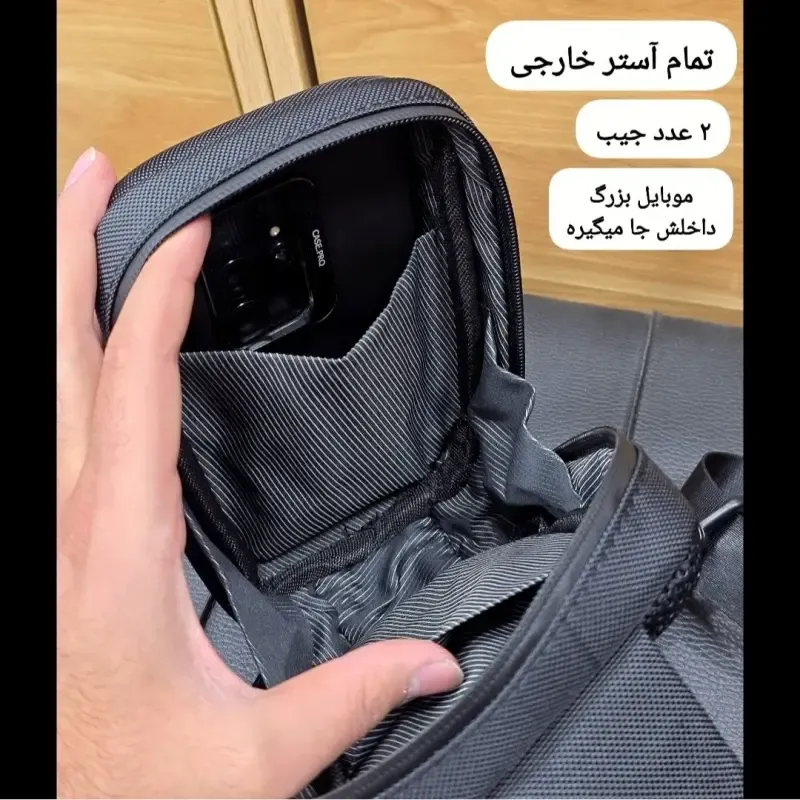 بادی بگ هاردکیس کوچک ساده پارچه اسکین و برزنت ضد آب - تصویر 9