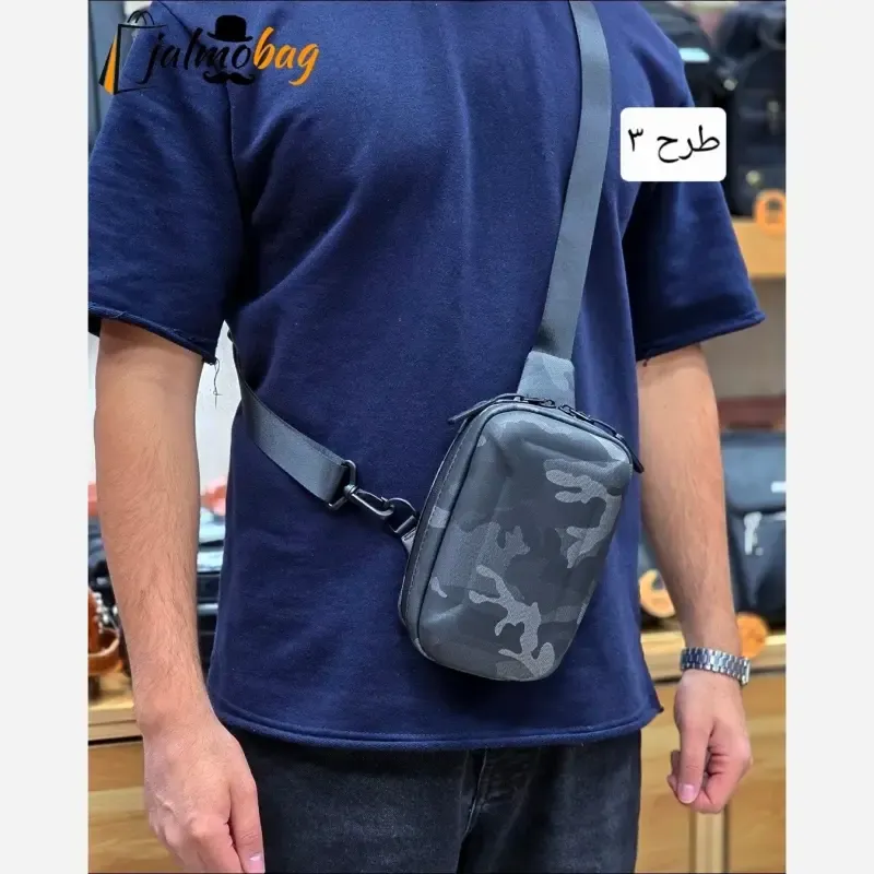 بادی بگ هاردکیس کوچک ساده پارچه اسکین و برزنت خارجی ضد آب - تصویر 4
