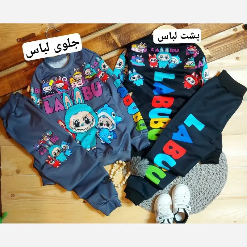 ست بلوز و شلوار بچگانه طرح لبوبو جنس اسپان دورس رنگ مشکی و طوسی سایز 40 تا 55 - تصویر 6