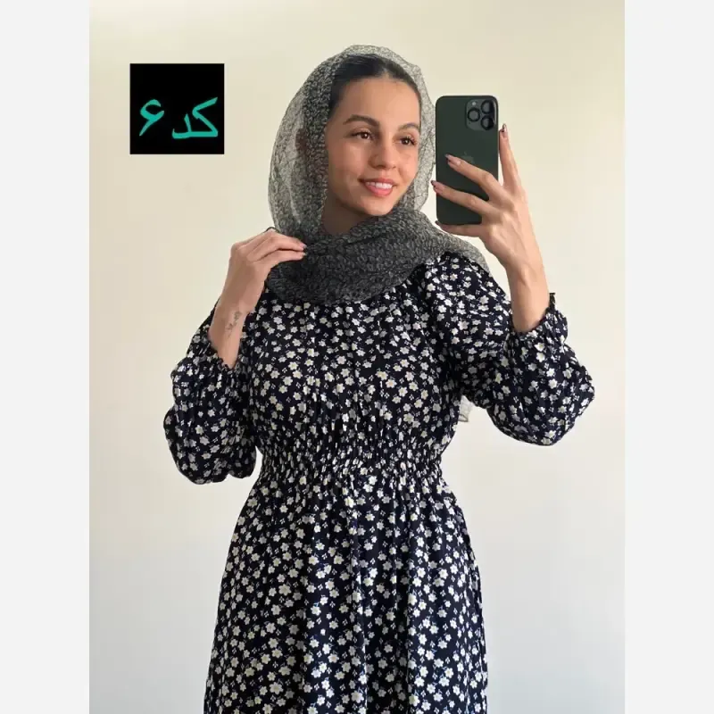 ساحلی نخی طرح دار ماچ خنک و تابستانه فری سایز - تصویر 9