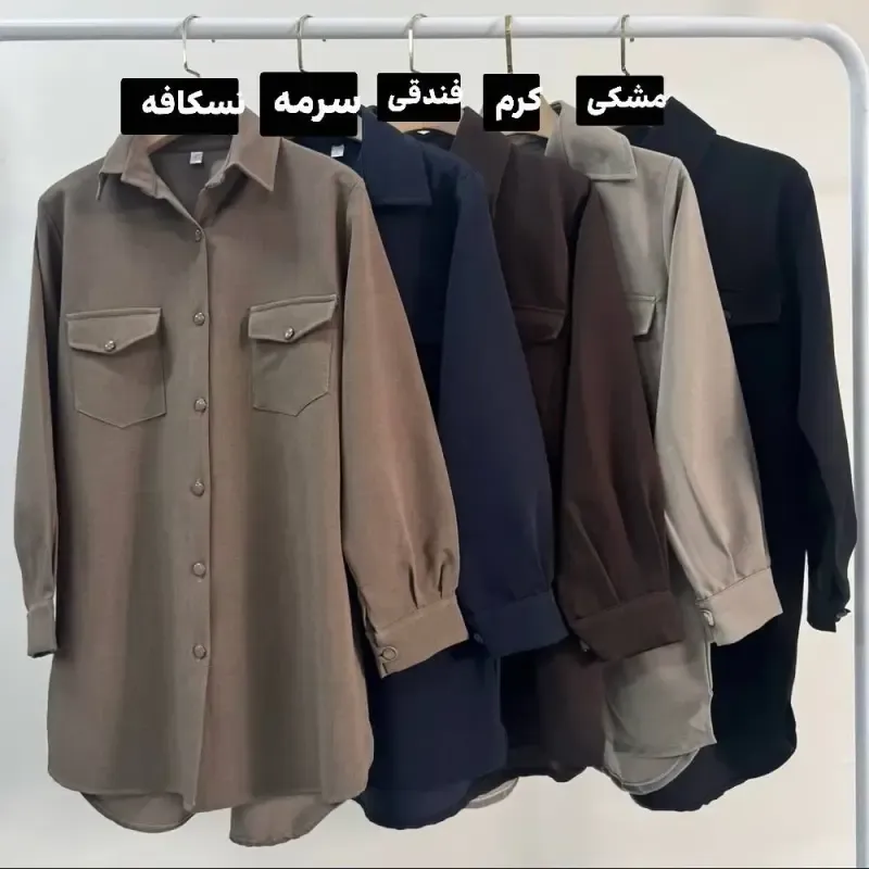 مانتو دوجیب صبورا جنس هرمس کجراه فری سایز - تصویر 3