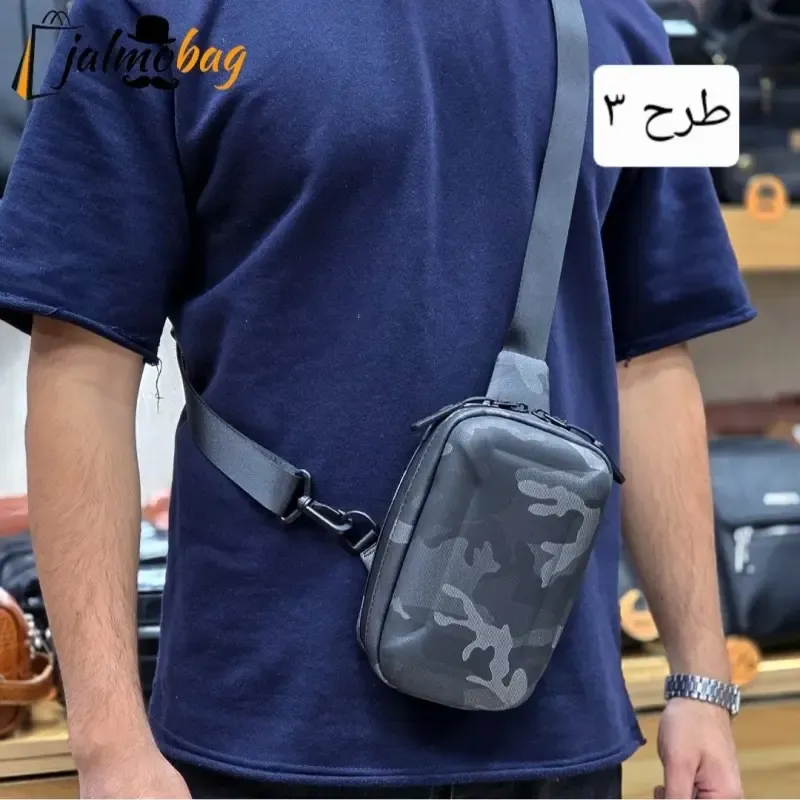 بادی بگ هاردکیس کوچک ساده پارچه اسکین و برزنت ضد آب - تصویر 2