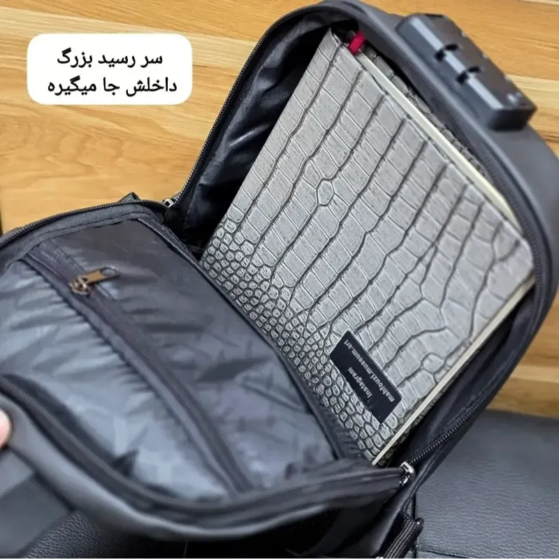 بادی بگ هاردکیس سه بعدی ضد آب قفل دار مردانه - تصویر 11