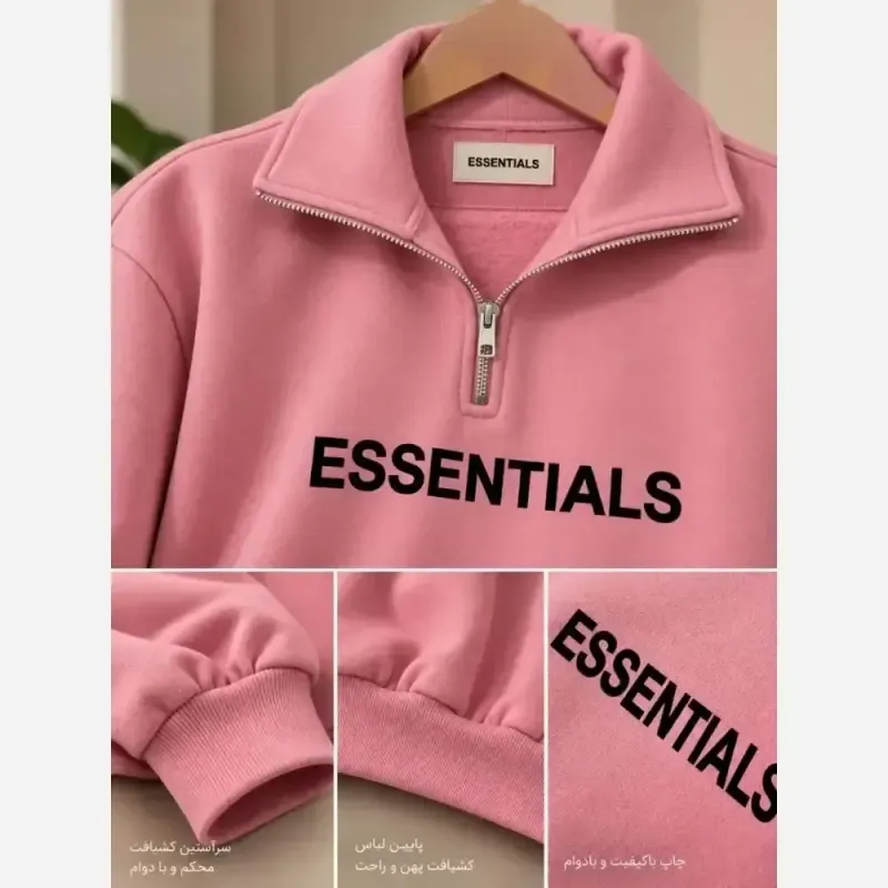 دورس نیم زیپ Essentials داخل کرکی سایز بزرگ فری سایز - تصویر 8