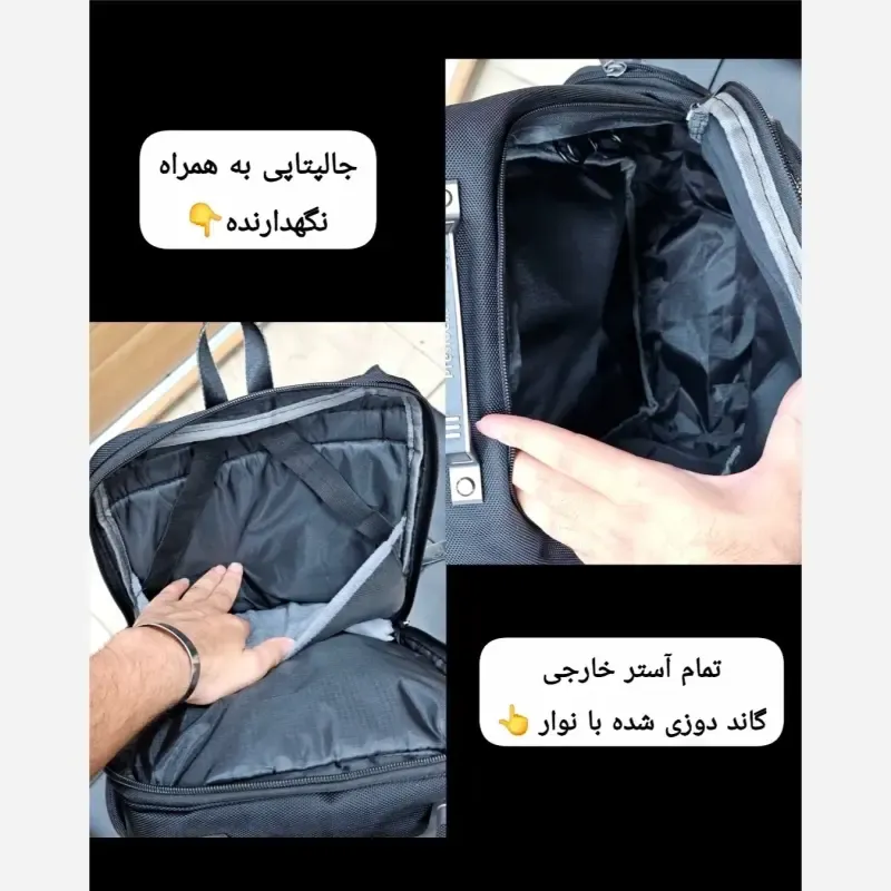 کوله پشتی وارداتی پرزیدنت ضد آب لپ تاپ دار سه خانه - تصویر 18
