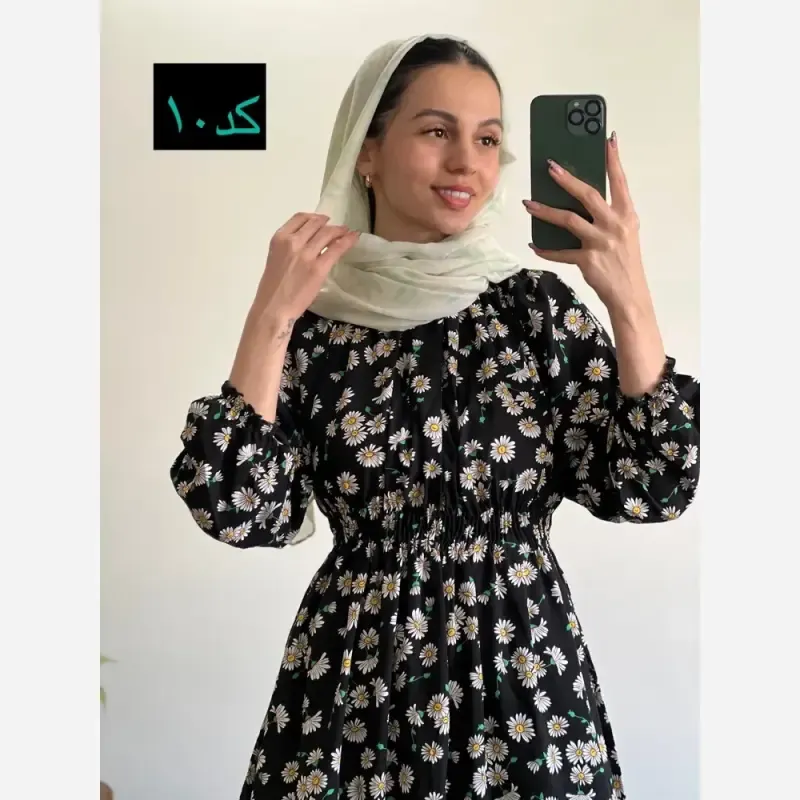 ساحلی نخی طرح دار ماچ خنک و تابستانه فری سایز - تصویر 6