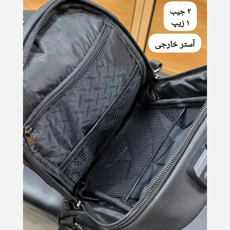 بادی بگ هاردکیس سه بعدی بنج ضد آب رمزدار مدل BANGE - تصویر 12