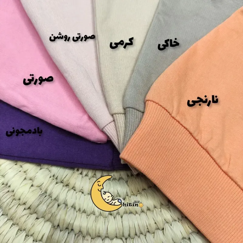 بلوز دورس تو کرکی نوزادی و کودک اچ اند ام مدل وارداتی مناسب 0 تا 36 ماه - تصویر 5
