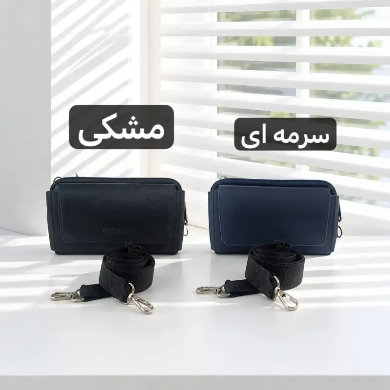 جا موبایلی و جا کارتی چرم مصنوعی بند دار - تصویر 3