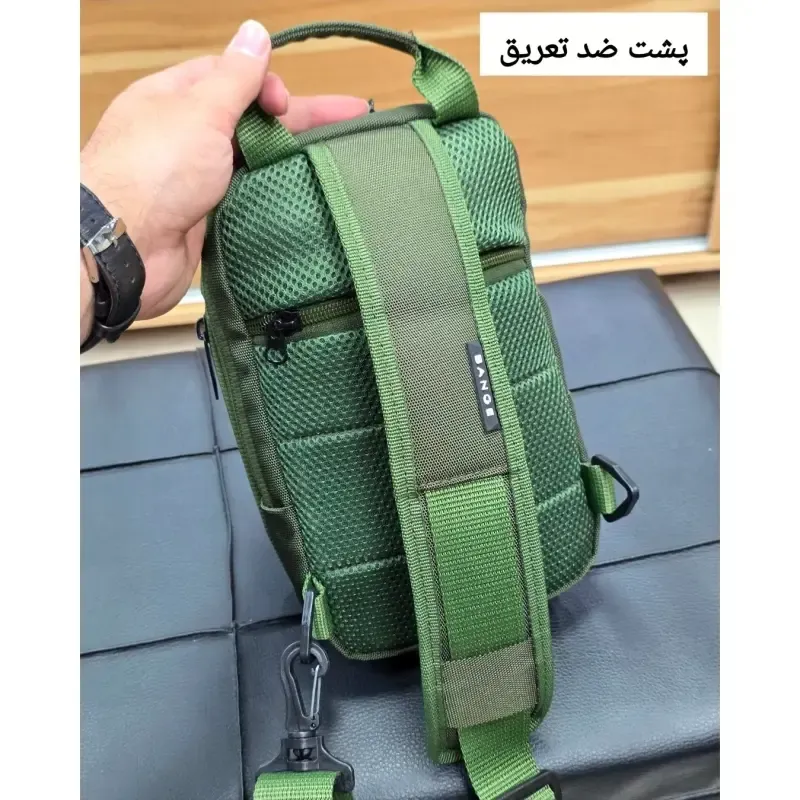 بادی بگ بنج مدل 1214 برزنت آبگریز رمزدار - تصویر 8