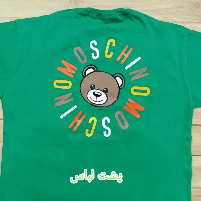 تیشرت و شلوارک بچگانه طرح Moschino پنبه ای قواره لش سایز 60 و 65 - تصویر 5