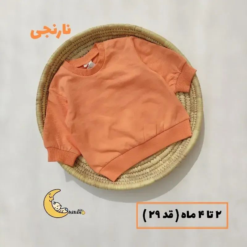 بلوز دورس تو کرکی نوزادی و کودک اچ اند ام مدل وارداتی مناسب 0 تا 36 ماه - تصویر 6