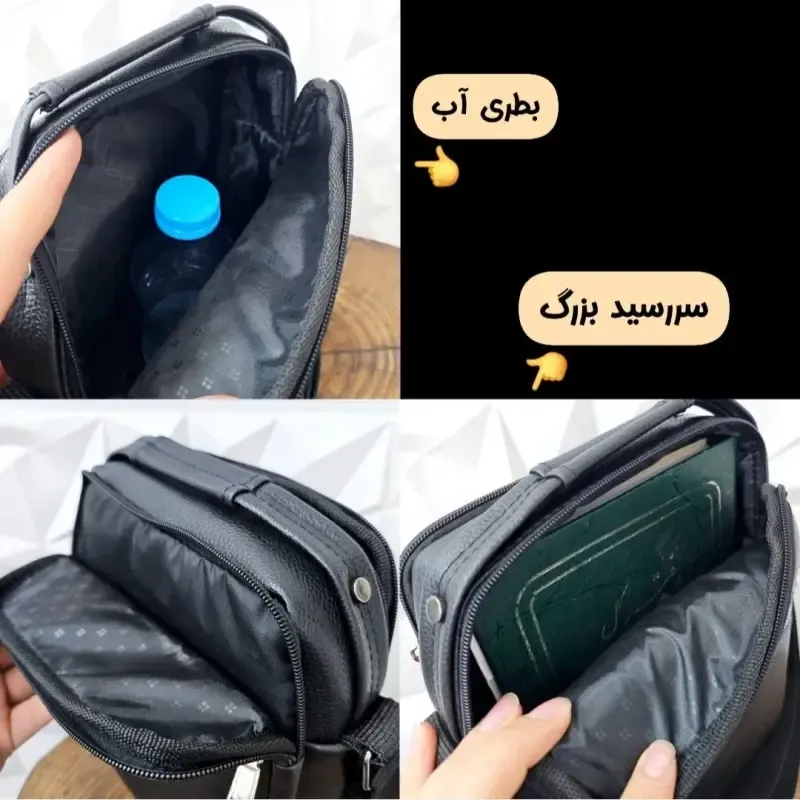 کیف دوشی چرمی بزرگ و جادار چرم صنعتی A++ پنج خانه مردانه - تصویر 15