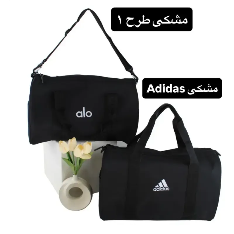 ساک ورزشی و اسپرت پارچه ای سه بند با ابعاد 41 در 32 سانتیمتر - تصویر 2