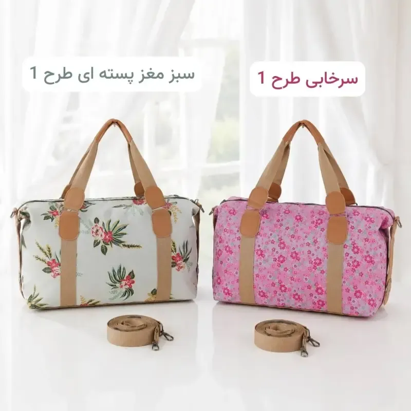 ساک مسافرتی و استخری پارچه کره ای با بند بلند و زیپ - تصویر 5