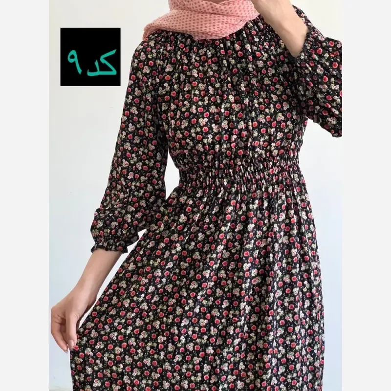 ساحلی نخی طرح دار ماچ خنک و تابستانه فری سایز - تصویر 2
