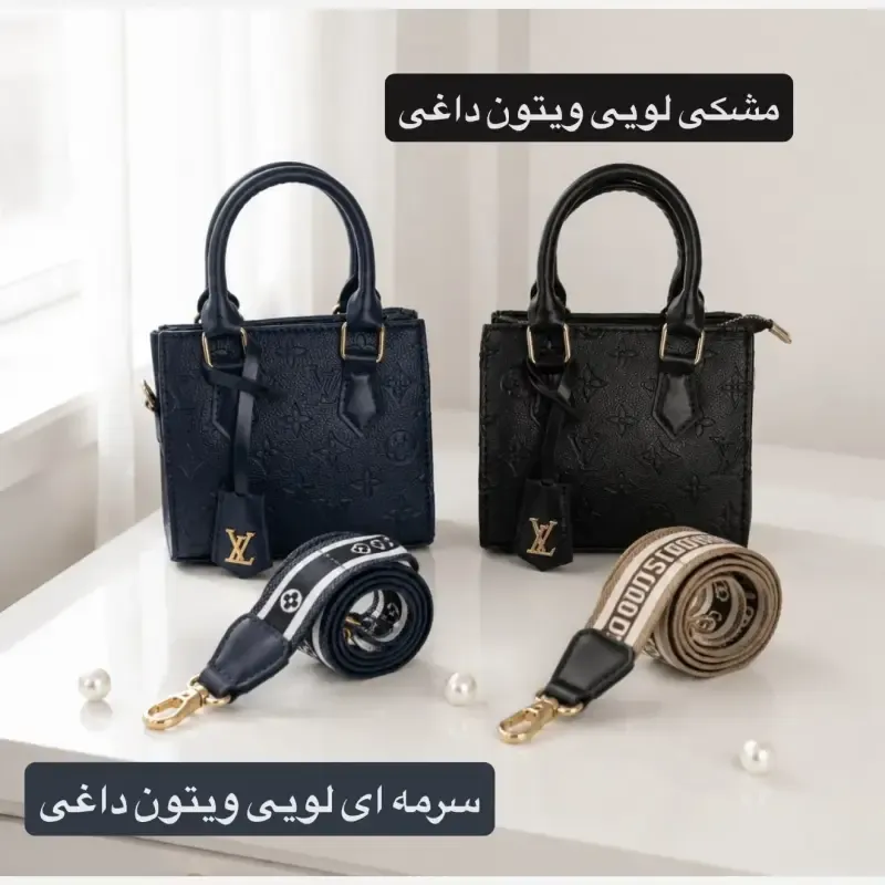 کیف پاسپورتی چرم مصنوعی زنانه مدل مجلسی و مهمانی سه بند رنگ مشکی - تصویر 4