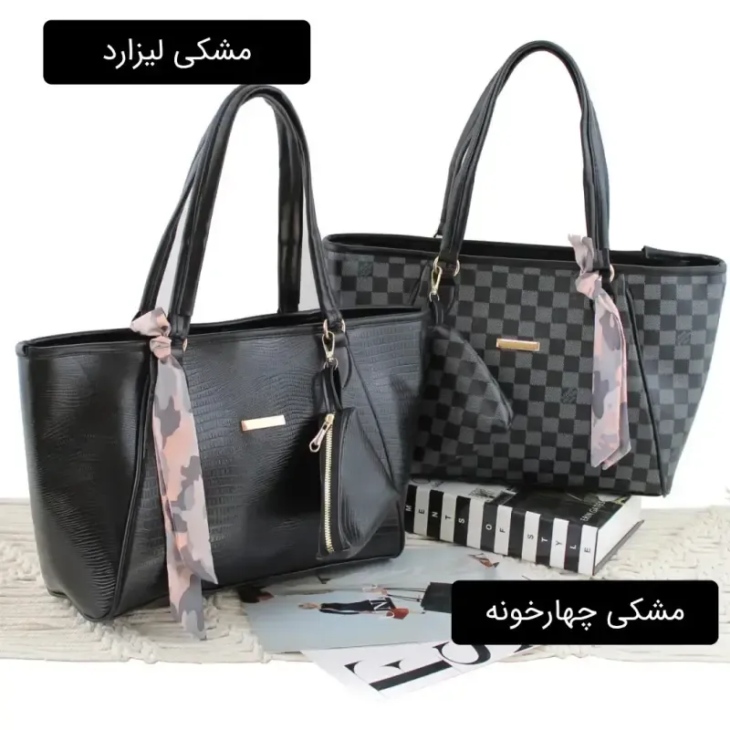 کیف زنانه چرم مصنوعی روزمره و مهمانی - تصویر 8