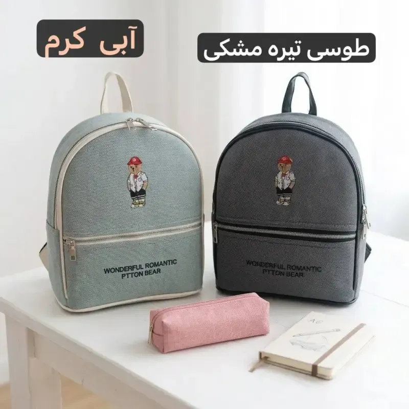 کوله پشتی بچگانه پارچه ای طرح کنف ابعاد 30 در 25 سانتیمتر - تصویر 6