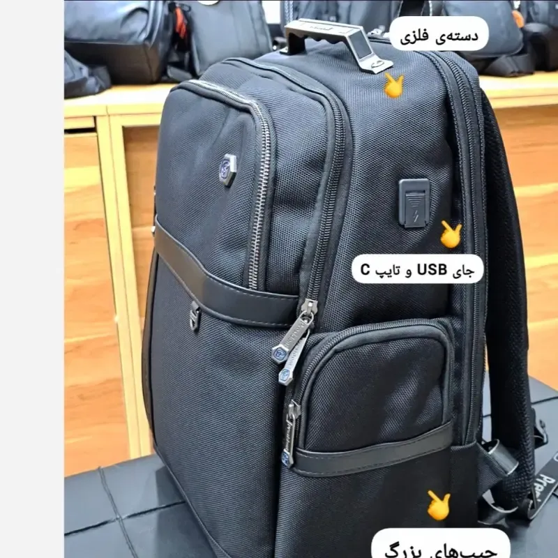 کوله پشتی وارداتی پرزیدنت ضد آب لپ تاپ دار سه خانه - تصویر 15