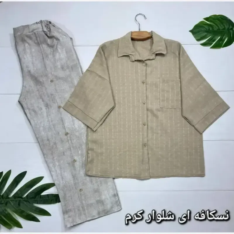 ست شومیز و شلوار زنانه جنس شانتون صوفیا سایز فری 38 تا 48 - تصویر 3