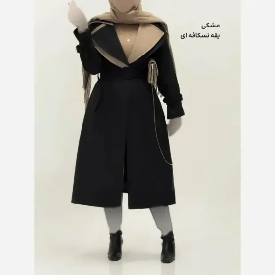 بارونی زنانه کتان زارا درجه یک مدل نیکا فری سایز آستردار