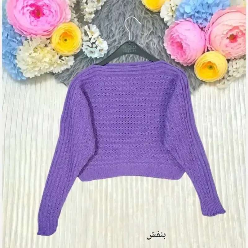 کراپ بافت پاییزه بافت درشت گرم بالا فری سایز - تصویر 4