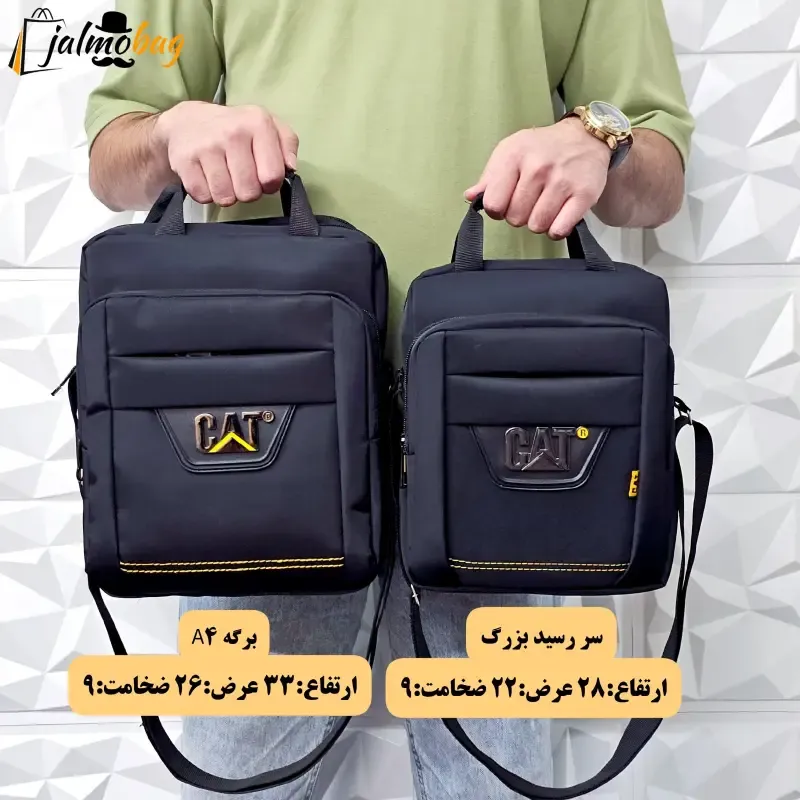 کیف دوشی و دستی مردانه برزنتی دیبا خارجی سه خانه مشکی سایز بزرگ - تصویر 4