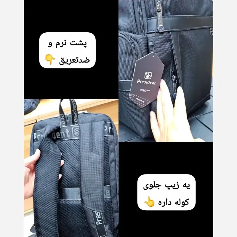 کوله پشتی وارداتی پرزیدنت ضد آب لپ تاپ دار سه خانه - تصویر 19