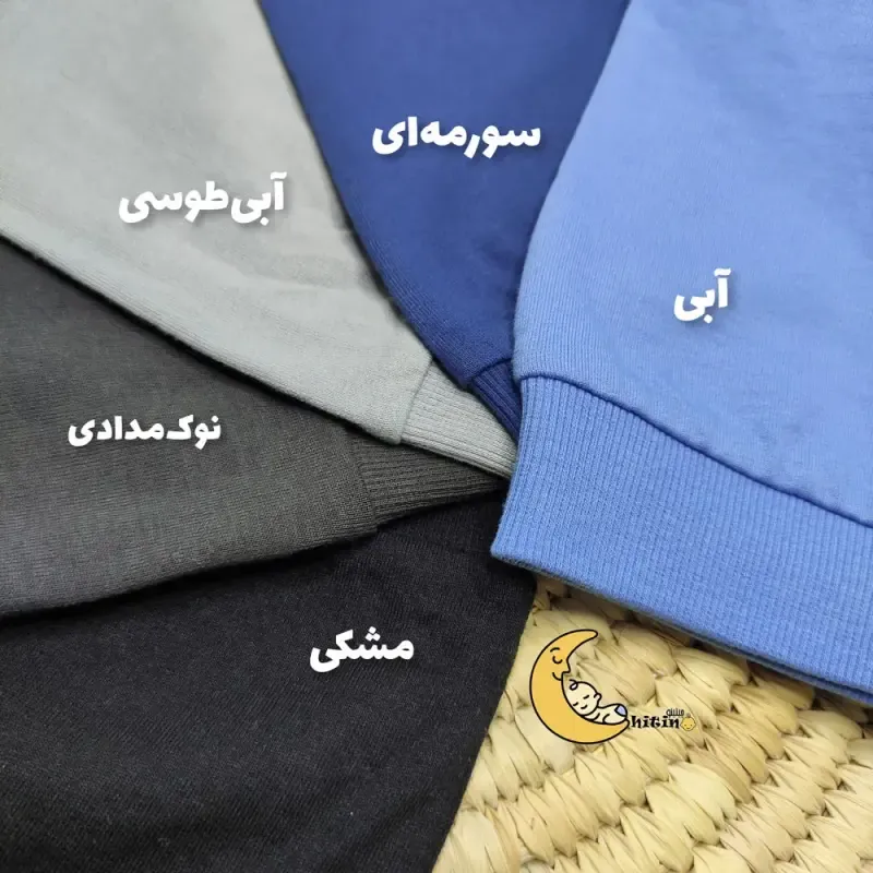 بلوز دورس تو کرکی نوزادی و کودک اچ اند ام مدل وارداتی مناسب 0 تا 36 ماه - تصویر 4