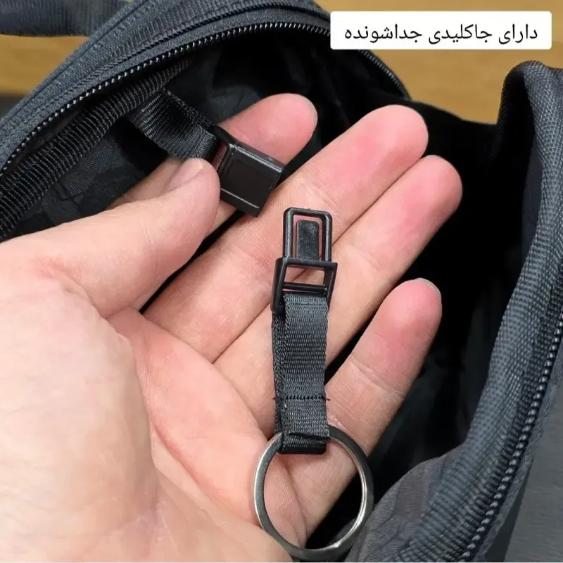 کیف دوشی کوچک اسپرت پارچه اسکین خارجی دو خانه - تصویر 7