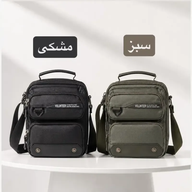 کیف مردانه پارچه ای اسپرت و روزمره بند دار - تصویر 3